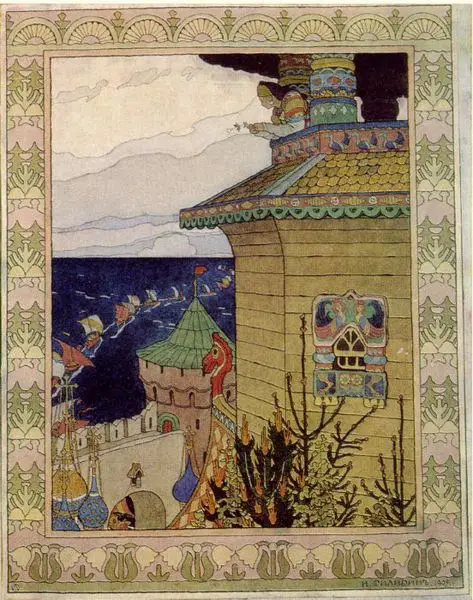 File:Bilitower.jpg