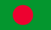 Flag of Independent Bangladesh
