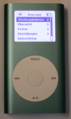 Thumbnail for version as of 00:17, 25 January 2007