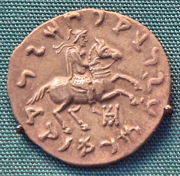 File:PhiloxenusCoin2.JPG