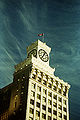 Thumbnail for version as of 18:43, 13 June 2007