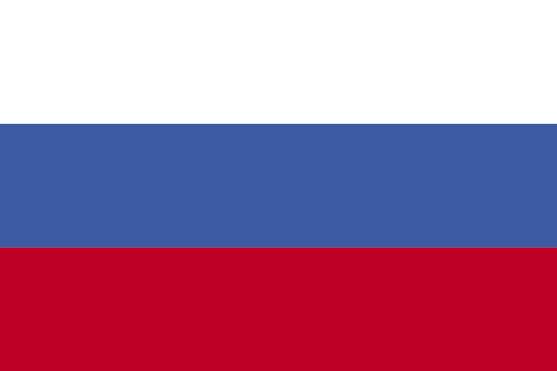 File:1stslovakia flag large.svg