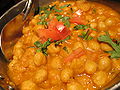 Thumbnail for version as of 01:47, 3 August 2008