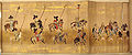 Thumbnail for version as of 17:28, 13 July 2007