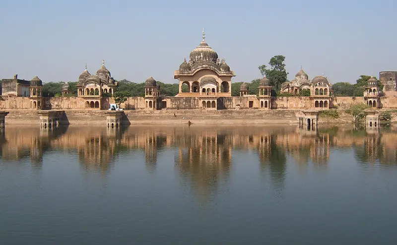 File:Kusuma Sarovar.jpg