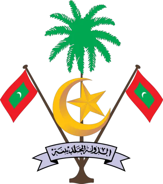 File:Maldives National Emblem.svg.png