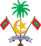 Emblem of Maldives