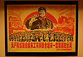 Thumbnail for version as of 19:34, 4 September 2008