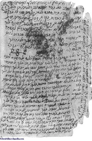 Maimonides - New World Encyclopedia