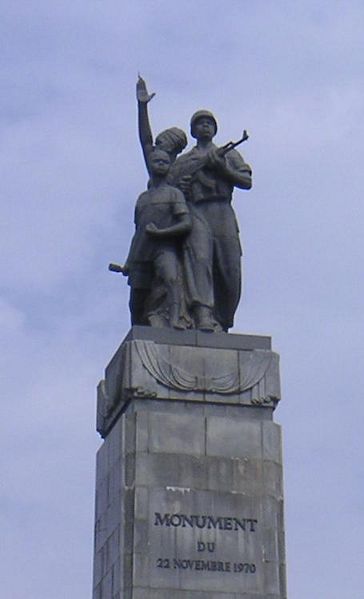 File:22novemberdetail.JPG