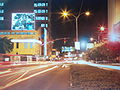 Thumbnail for version as of 04:15, 3 January 2009