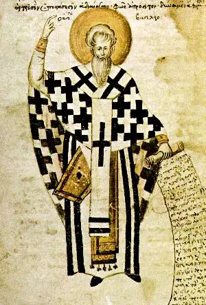 Basil, Rule of Saint - New World Encyclopedia