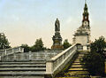 Thumbnail for version as of 02:04, 2 September 2006