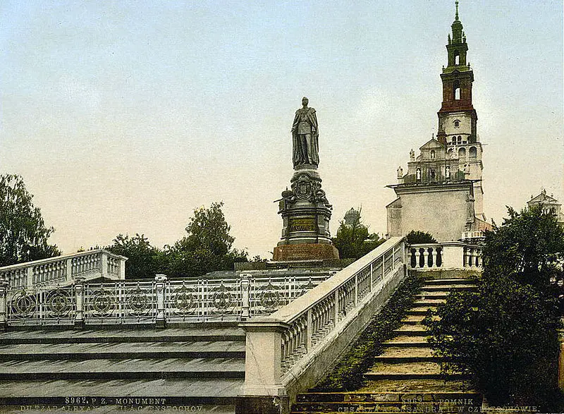 File:Chenstokhov.jpg