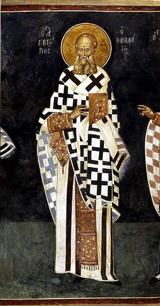 File:Gregor-Chora.jpg