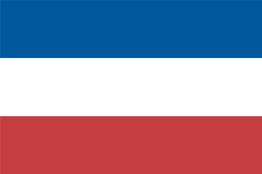 Download File:Flag of the Kingdom of Yugoslavia (civil).svg - New ...