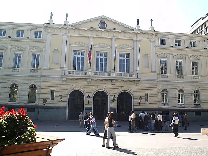 File:Munisantiago.jpg