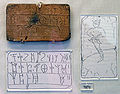Thumbnail for version as of 20:14, 16 November 2006