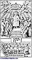 Thumbnail for version as of 23:23, 9 September 2007
