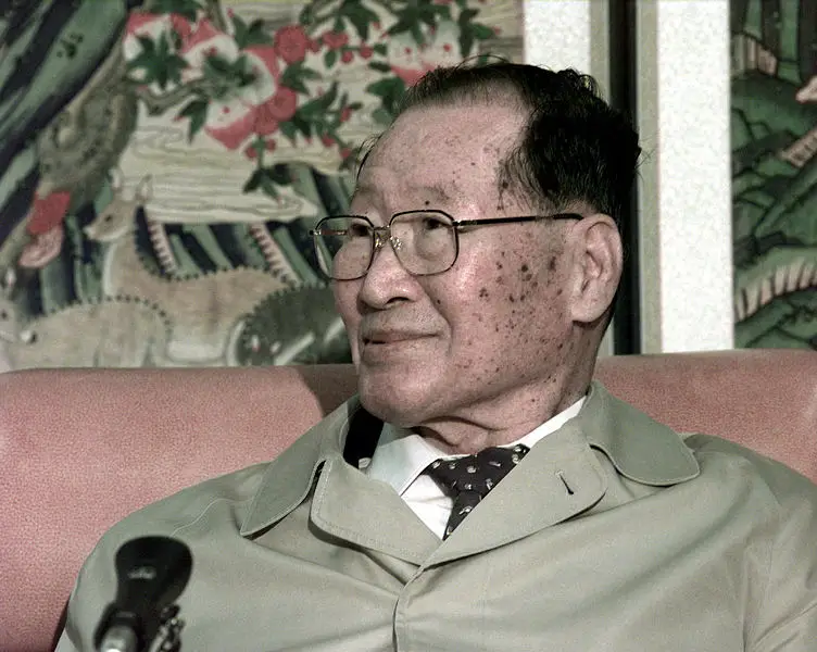 File:Chung Ju-yung.jpg