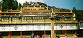 Thumbnail for version as of 16:09, 6 November 2007
