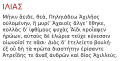 Thumbnail for version as of 01:50, 23 May 2007