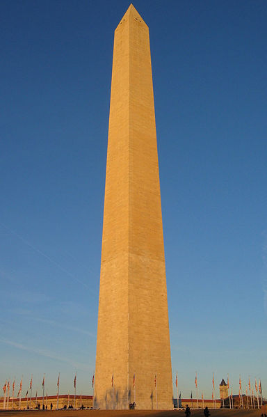File:Washmonument1 cropped.jpg