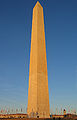 Thumbnail for version as of 18:12, 28 November 2006