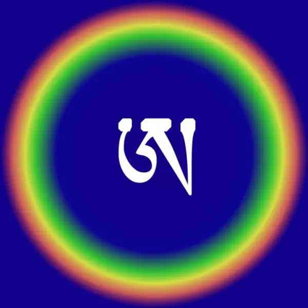 File:Dzogchen A.png