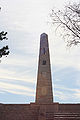 Thumbnail for version as of 16:42, 22 October 2008