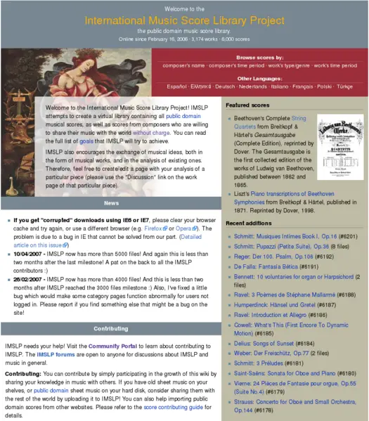 File:Screenshot IMSLP en.png