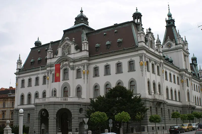 File:Univerza Ljubljana.jpg