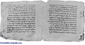 Thumbnail for version as of 18:39, 27 May 2007