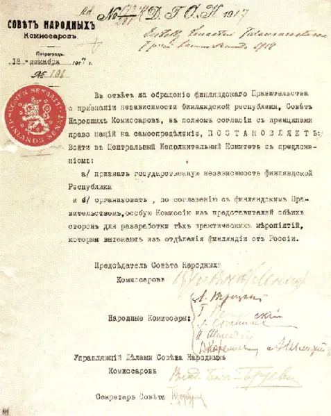 File:Ven tunnustaa Suomen itsenisyyden.png