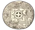 Thumbnail for version as of 20:16, 31 July 2007