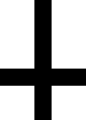 Thumbnail for version as of 00:28, 21 August 2007