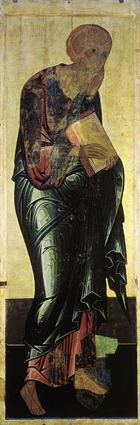 File:Rublev ioann bogoslov.jpg