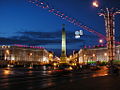 Thumbnail for version as of 07:30, 25 June 2008