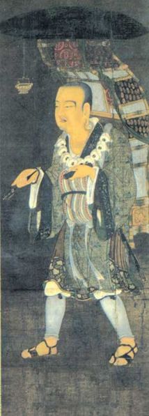 File:Xuanzang w.jpg