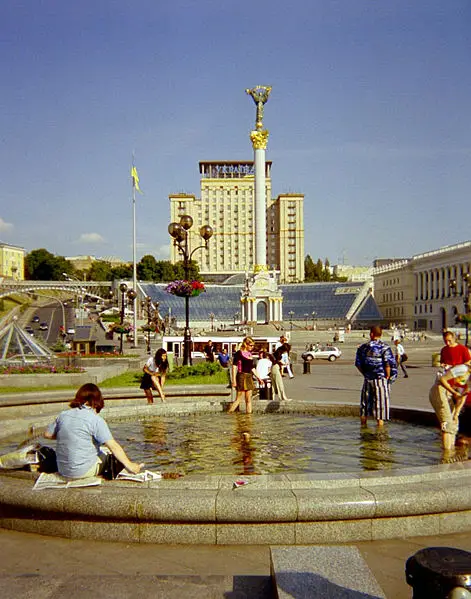 File:Kyiv mainsquare.jpg