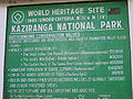 Thumbnail for version as of 01:28, 16 October 2007