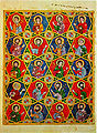 Thumbnail for version as of 01:46, 28 May 2008