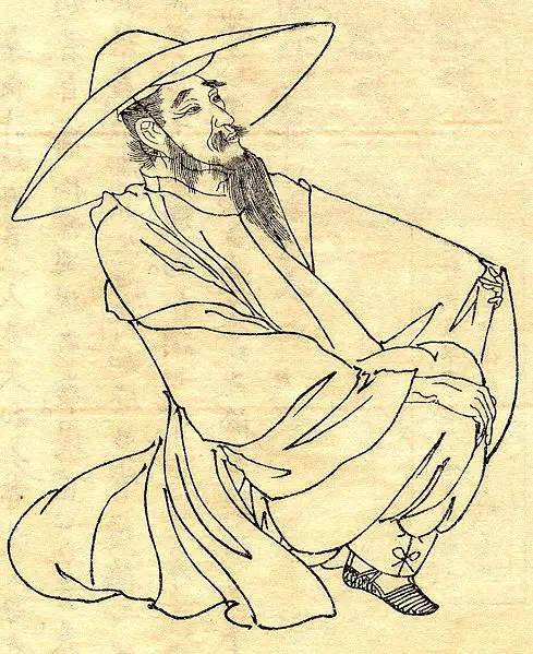 File:Kakinomoto Hitomaro.jpg