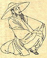 Thumbnail for version as of 03:11, 20 November 2006