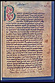 Thumbnail for version as of 19:46, 21 December 2007