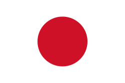 Flag of Japan.svg