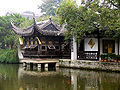Thumbnail for version as of 00:23, 7 December 2008