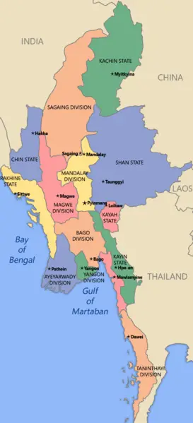 File:Subdivisionsmyanmar.png