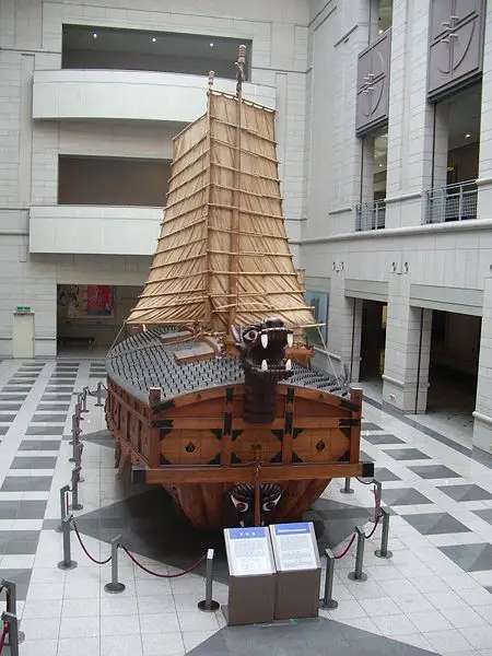 File:Turtle boat.jpg