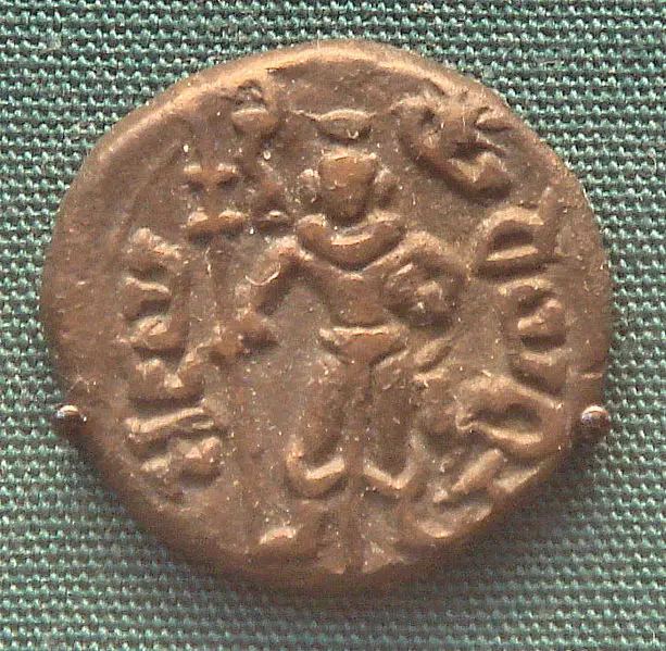 File:YaudheyaCoin.jpg